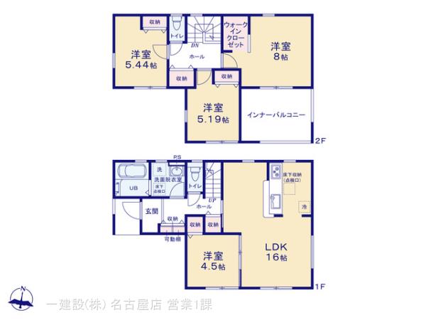 リーブルガーデン扶桑町高木の見取り図