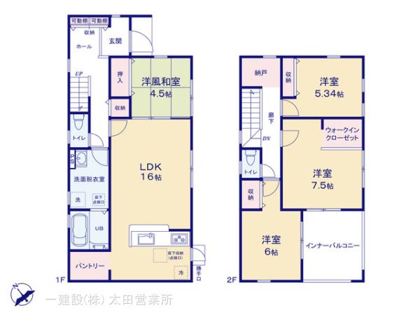 リーブルガーデン太田第５新野町の見取り図