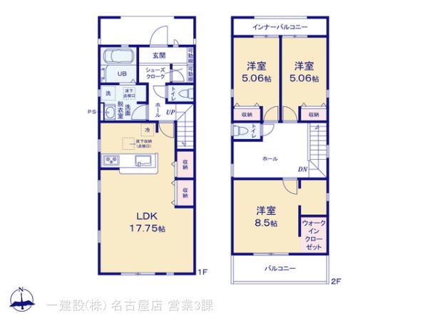 リーブルガーデン西区砂原町の見取り図