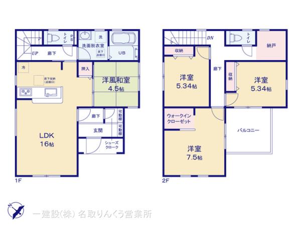 リーブルガーデン柴田町槻木駅西3丁目第2の見取り図