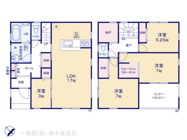 リーブルガーデン東区御領第五の見取り図