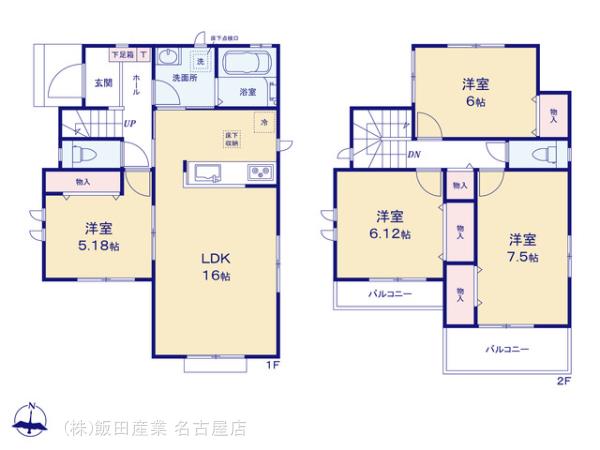 ハートフルタウン(名)北名古屋市野崎3期の見取り図