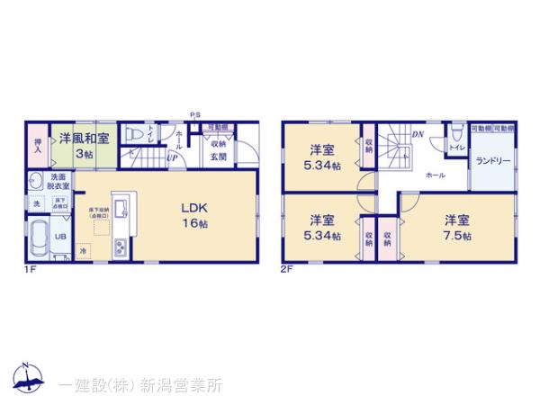 リーブルガーデン東区寺山第１の見取り図