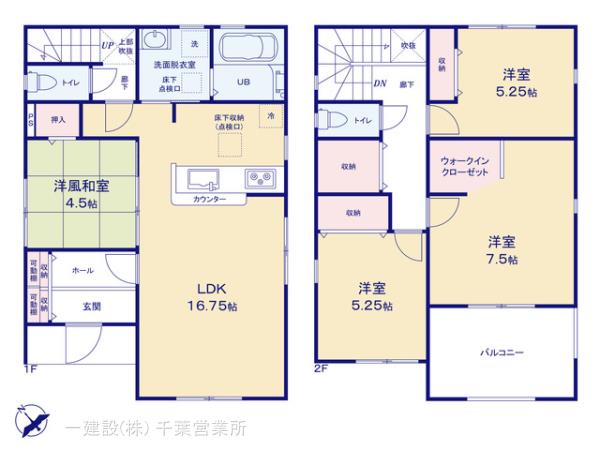 リーブルガーデン三山５丁目第２の見取り図