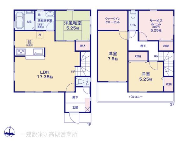リーブルガーデン小野市中町８期の見取り図