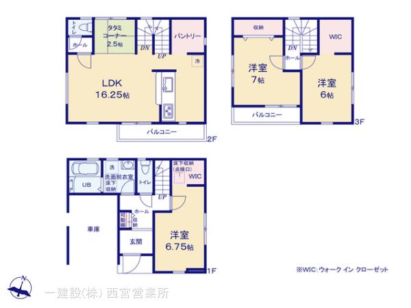 リーブルガーデン堺市東区西野４期の見取り図