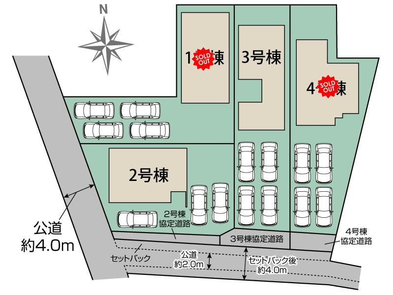 丹羽郡大口町奈良子2丁目4棟 区画図