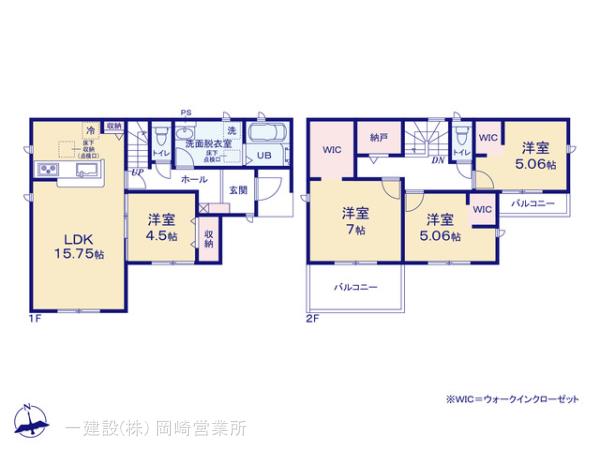 リーブルガーデン西尾第６１吉良町の見取り図