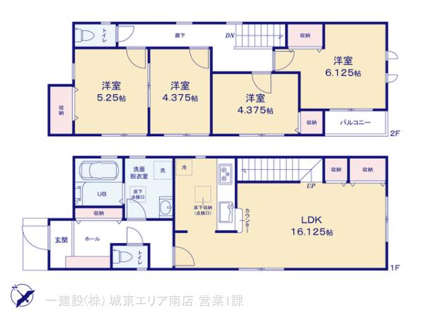 リーブルガーデン千住桜木の見取り図