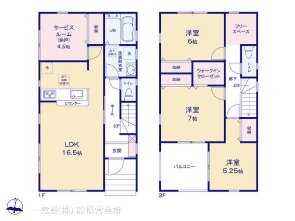 リーブルガーデン東葉勝田台第５の見取り図