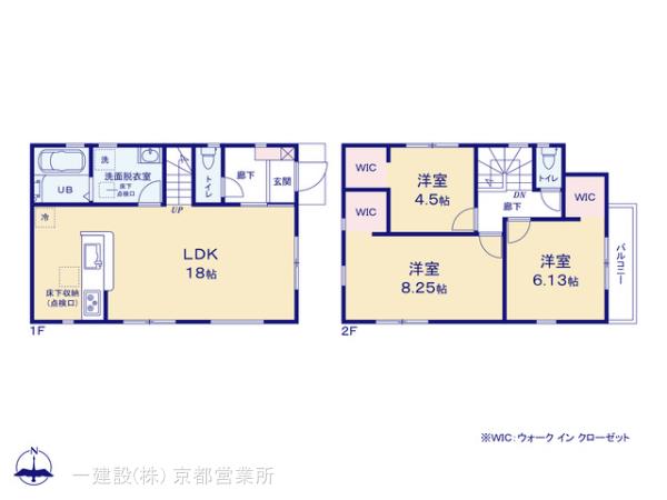 リーブルガーデン京都西京区山田車束町の見取り図