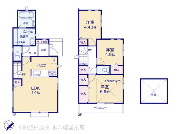 1号棟　洗面所には、あると便利で嬉しい可動棚３段を設置。主寝室約6.5帖の上部は吹き抜けとなっており、開放感のある空間を演出♪