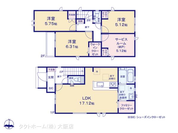 グラファーレ4246八尾市上尾町１棟の見取り図