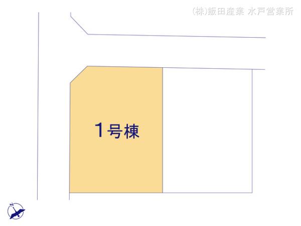 ハートフルタウンひたちなか市足崎3期の見取り図
