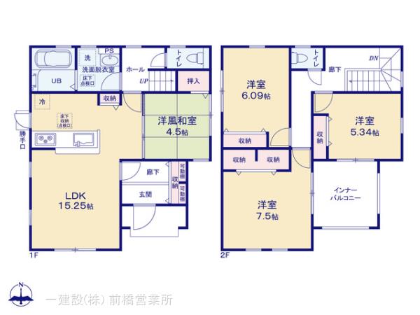 リーブルガーデン前橋市稲荷新田町の見取り図