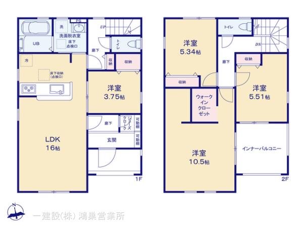 リーブルガーデン東松山五領町の見取り図