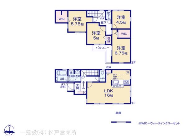 リーブルガーデン薬円台の見取り図
