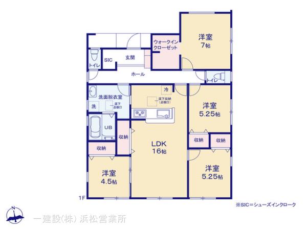 リーブルガーデン菊川半済の見取り図