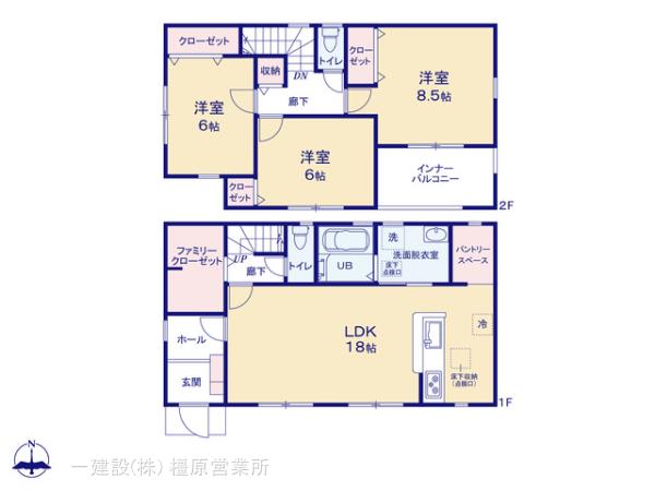 リーブルガーデン橿原市膳夫町の見取り図