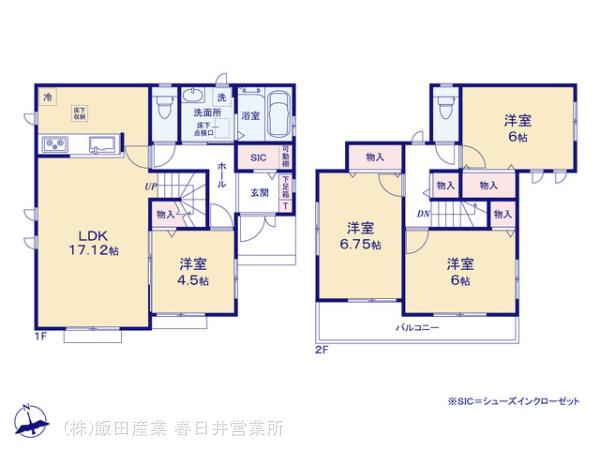 ハートフルタウン(春)岩倉市鈴井町2期の見取り図