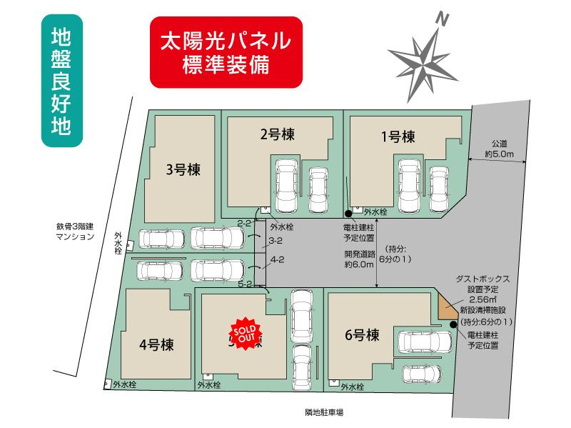 さいたま市北区東大成町1丁目6棟 区画図