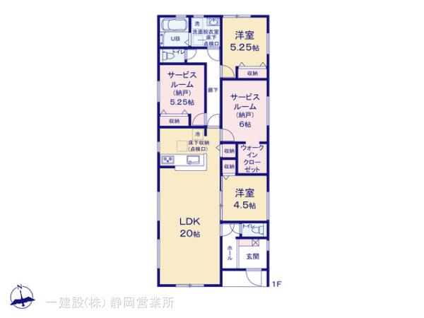 リーブルガーデン清水区三保4期の見取り図