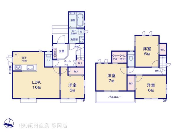 ハートフルタウン藤枝市小石川町2期の見取り図