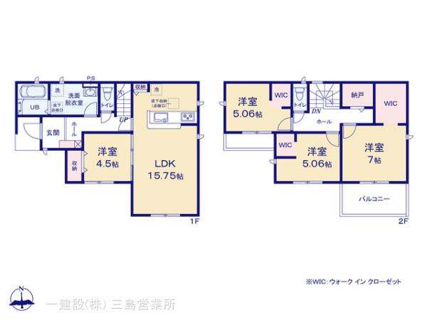 リーブルガーデン葵区南沼上３丁目の見取り図