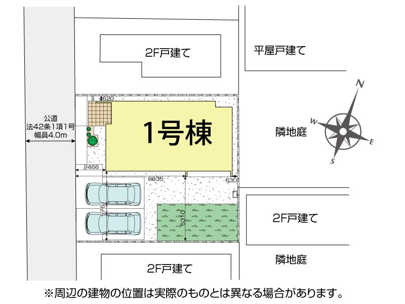 狭山市広瀬台1丁目4期1棟 区画図