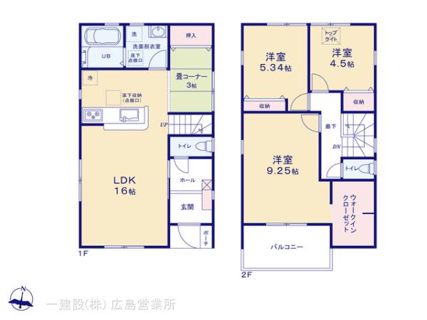 リーブルガーデン府中町柳ケ丘４期の見取り図