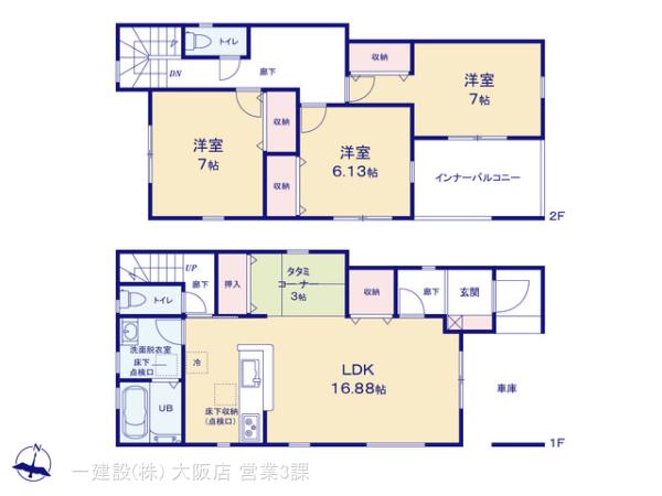 リーブルガーデン堺市東区石原町４期の見取り図