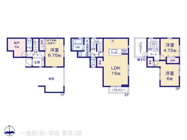 リーブルガーデン東区引野町３丁２期の見取り図