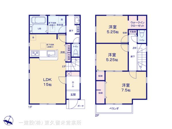 リーブルガーデン福生市熊川の見取り図