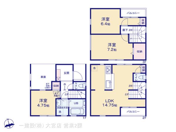 リーブルガーデン川口市朝日1丁目の見取り図