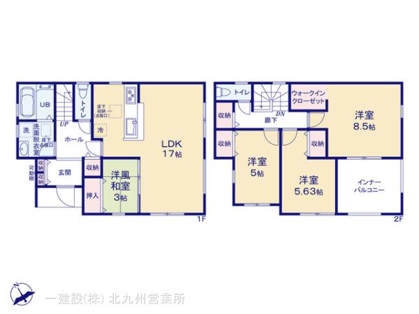 リーブルガーデン小倉北区新高田の見取り図