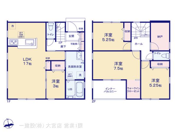 リーブルガーデン春日部市小渕第2の見取り図