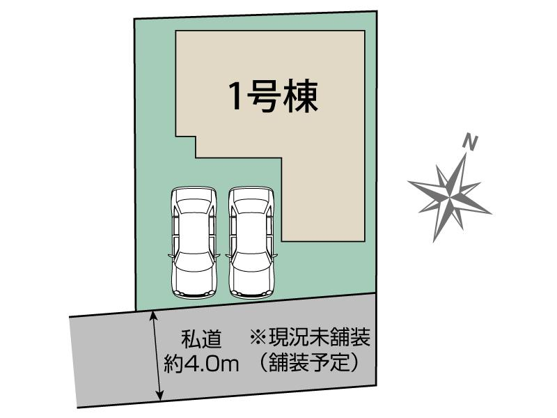 ブルーミングガーデンさいたま市見沼区東宮下１棟の見取り図