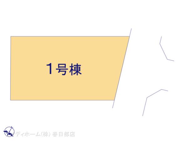 リナージュ幸手市中２３－１期の見取り図