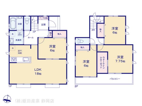 ハートフルタウン島田市御仮屋町3期の見取り図