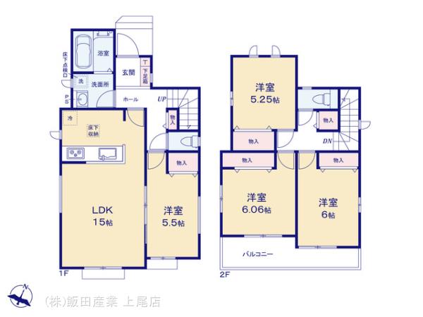 ハートフルタウン第1鴻巣氷川町の見取り図