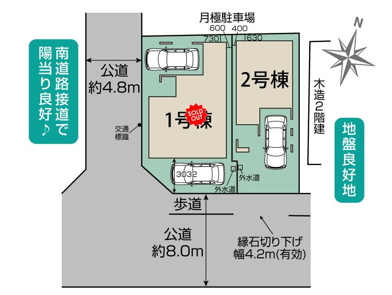 ブルーミングガーデンさいたま市北区宮原町１丁目２棟の見取り図