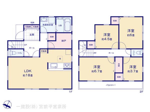 リーブルガーデン青葉区美しが丘西２丁目の見取り図