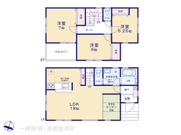 リーブルガーデン春日部市備後東の見取り図