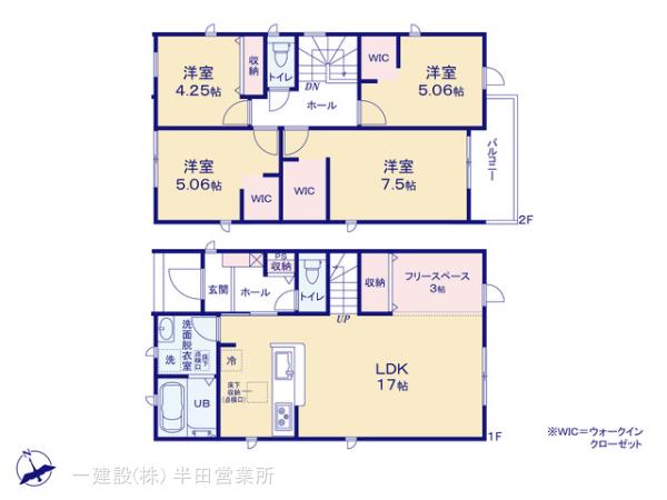 リーブルガーデン半田市大和町第2の見取り図