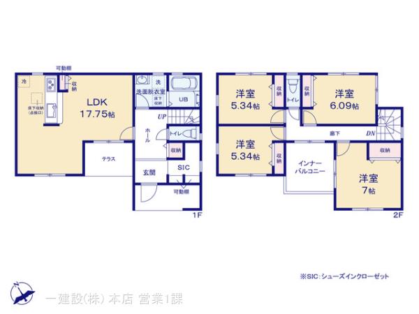 リーブルガーデン鶴ヶ島市五味ヶ谷の見取り図