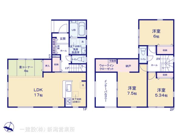 リーブルガーデン西区寺尾西第3の見取り図