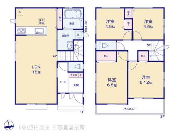 ハートフルタウン三郷市高州の見取り図