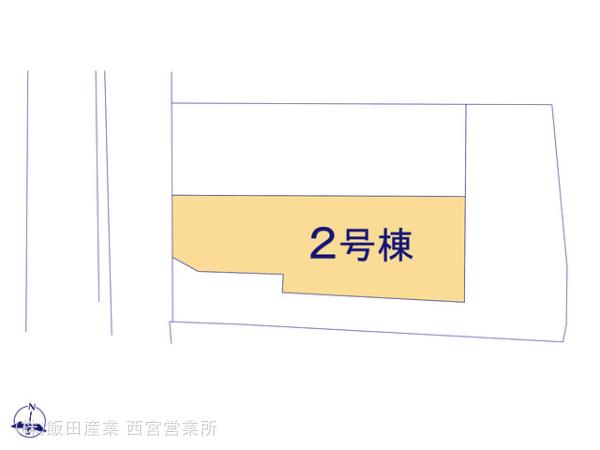 ハートフルタウン(西宮)神戸兵庫区下三条町の見取り図