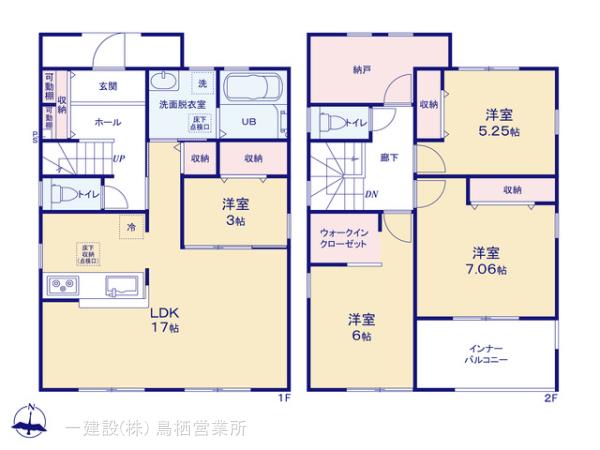 リーブルガーデン鳥栖市幸津町第二の見取り図