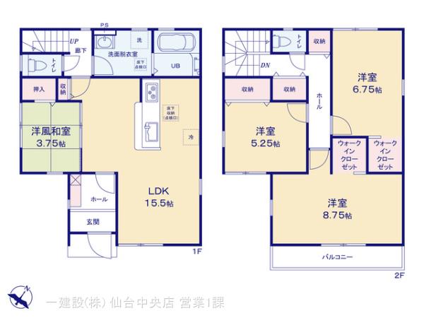リーブルガーデン太白区金剛沢１丁目Ⅳの見取り図
